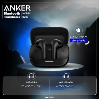 هدفون بلوتوثی انکر مدل Soundcore K20i با نویز کنسلینگ میکروفون (ENC)، درگاه شارژ USB Type- 101731427