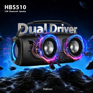 اسپیکر بلوتوثی قابل حمل هترون مدل HBS510 102577201