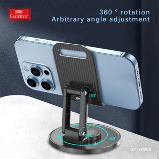 پایه نگهدارنده گوشی موبایل ارلدام مدل EH254 101838098