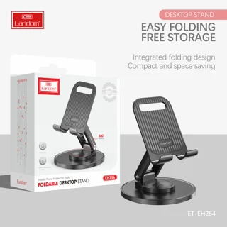 پایه نگهدارنده گوشی موبایل ارلدام مدل EH254 101838114
