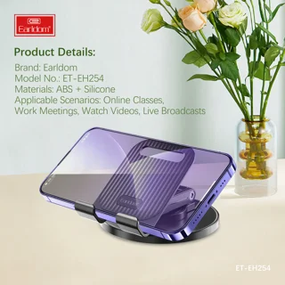 پایه نگهدارنده گوشی موبایل ارلدام مدل EH254 101838113