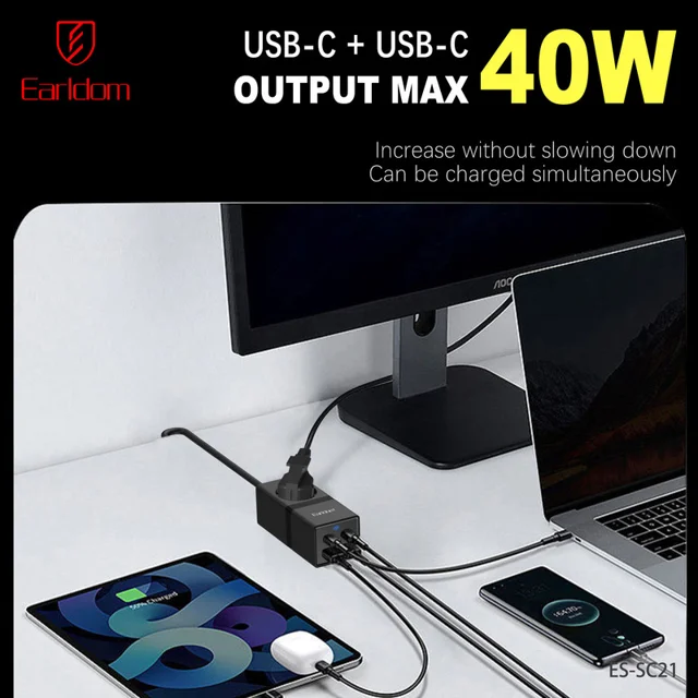 چندراهی برق ارلدام مدل SC21 2400W 101542930