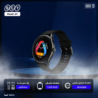 ساعت هوشمند کیو سی وای مدل GT 101552164