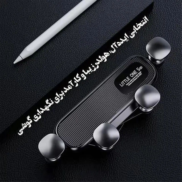 نگهدارنده گوشی موبایل مدل S602 101573339