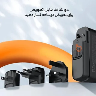 شارژر رومیزی 140 وات الدینیو مدل GaN A6140C 101557446