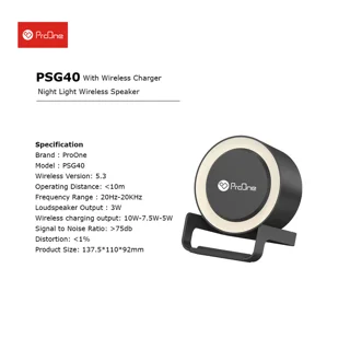 اسپیکر بلوتوثی پرووان مدل PSG40 102577350