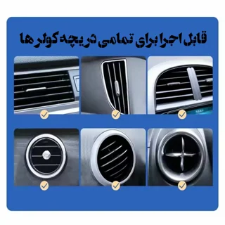 نگهدارنده گوشی موبایل مدل S602 101573336