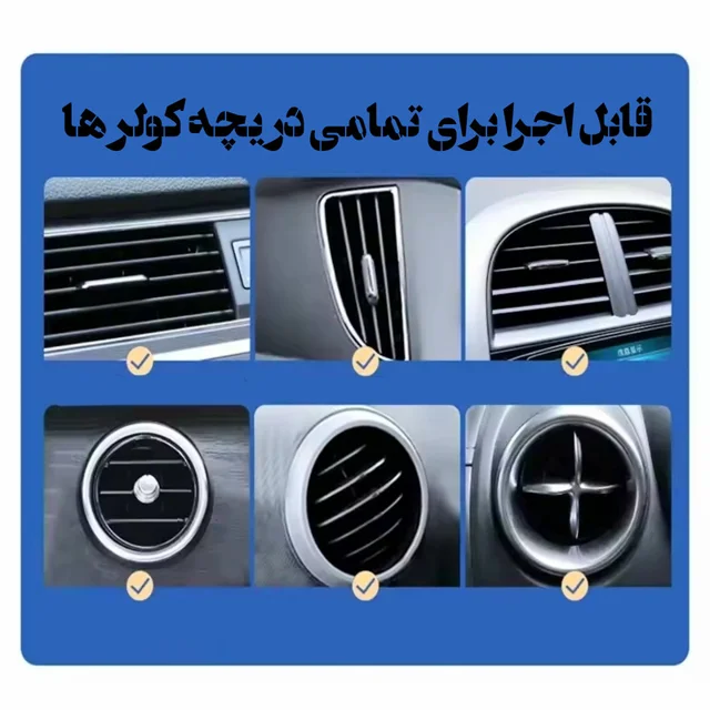 نگهدارنده گوشی موبایل مدل S602 101573336