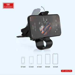 نگهدارنده گوشی موبایل ارلدام مدل Car Mount EH174 101573741