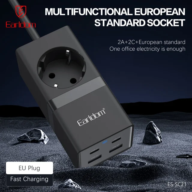چندراهی برق ارلدام مدل SC21 2400W 101542931