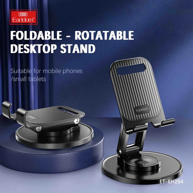 پایه نگهدارنده گوشی موبایل ارلدام مدل EH254 101838097