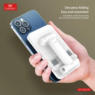 پایه نگهدارنده گوشی موبایل ارلدام مدل EH175 101838139