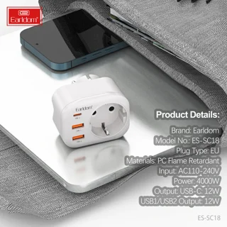 تبدیل دیواری و شارژر ارلدام مدل  4IN1 SC18 101711250