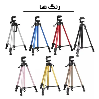 سه پایه نگهدارنده گوشی موبایل مدل TRIPOD-3366 101577899
