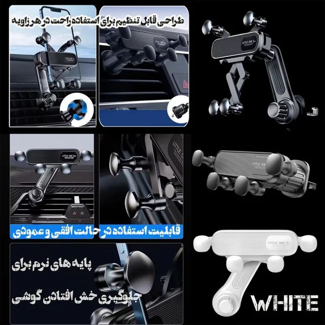 نگهدارنده گوشی موبایل مدل S602 101573344